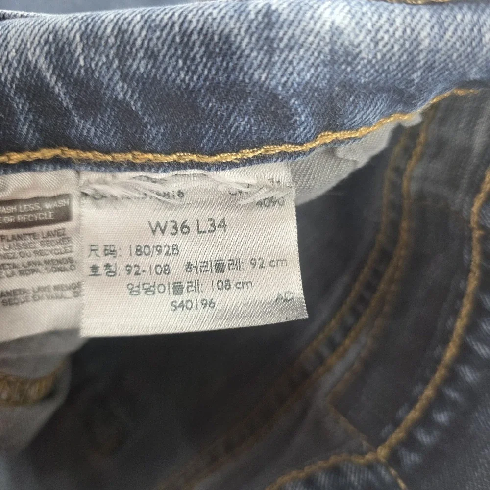 Levis 505 Jeans Mens 36x34 Dark Wash Blue Slim Straight Leg Mid Rise Stretch